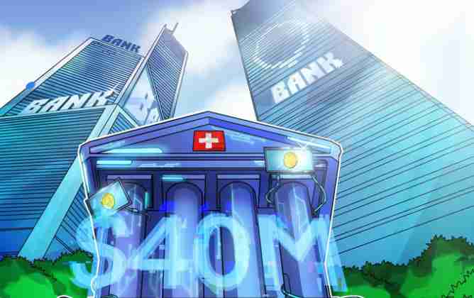 速读瑞士加密银行Amina 2024年收入达4000万美元，加密资产管理规模翻倍